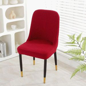 Chair Covers Simple Style Jacquard All-inclusive Seat Cover El Banquet Decor Home Dining Dirty Resistant Protect
