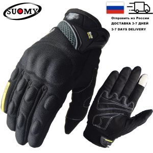 Перчатки Suomy Summer Motorcycle Gloves Строительный экран