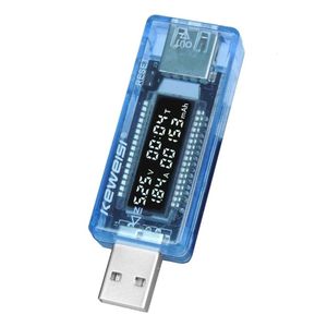 Comunicazioni Rilevatore di batteria portatile del tester USB della tensione di corrente per il computer portatile del caricatore di CA della banca di potere del telefono cellulare