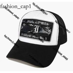 Chromees Hearts hat Baseball Flower 23ss Ch Cross Hearts Mens Blue Hats High Women Black Quality Cap Designer Brand Cap Chrome Essentialsweatshirts Chrime Heart 358