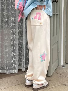 Houzhou Kawaii Japanese Star Beige Pants Women Preppy Korean Styleかわいい広い脚のズボン