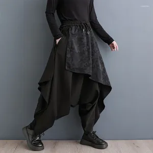 Damenhose, hohe elastische Taille, schwarze Cross-Hosen, Damenmode, Frühling und Herbst 2024, lockere Passform, japanischer Stil, Hip Hop, weites Bein