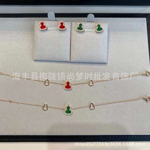 Designer Qeelin Jewelry versão alta Seiko Kirin Little Gourd Bracelet com corrente de osso com trava de ouro rosa 18k e ágata vermelha transmissão ao vivo para mulheres