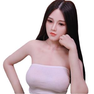 Cute and Sweet Silicone Doll Japanese Men'sSexDoll Made of Silicone, Made of Mouth, Chest, Buttress, Mouth, Vagina, and Anal Doll Toys with Fair Skin and Charming Body28