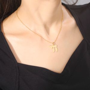 LikReat Judaica Jewish Chai Pendant 14K Gold Necklace Sign of Life Hebreiska smycken Religiösa charm för kvinnor