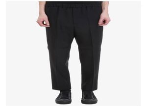 Wiosenna i jesień męska czarna stopa Nagie spodnie zorganizowały dziewięć punktów cienkiego cienkiego japońskiego stylu małych pants4490916