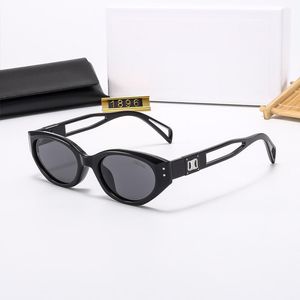 Mode Cat Eye Sonnenbrille für Frau Sommer Strand Sonnenbrille Straße Casual Brillen 4 Farben