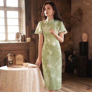 Abbigliamento etnico Elegante donna Cheongsam Manica corta Abito cinese Qipao Colletto alla coreana Abito da festa formale con perline Vintage