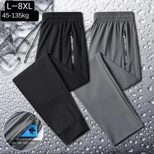 Men's Pants Ice Silk Summer Thin Quick-Drying Breathable Casual Loose Track Ankle-Tied Air Conditioning Large