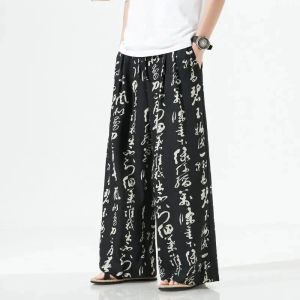 Pants Men Chinese Style Printed Characters Wide Leg Pants Summer Fashion Sports Baggy Tide Trousers Darkwear Letter Streetwear Unisex