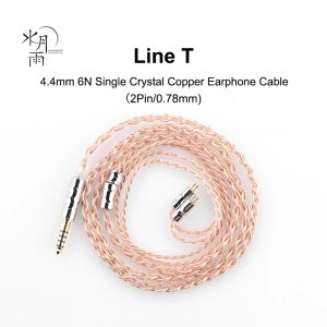 Tillbehör Moondrop Line T Uppgraderad hörlurkabel 6n Single Crystal Copper -ledningar med 4,4 mm Plug 0,78 mm 2PIN -kontakt