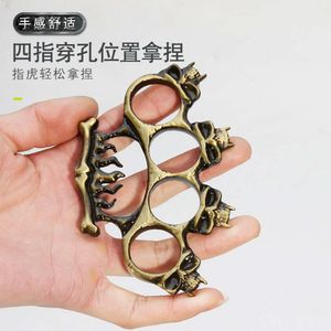 Echte exklusive Kollektion, langlebig, limitierte Edition, Schlüsselanhänger, vier Fingerringe, Fabrik-Überlebenswerkzeug, perfekter Knuckleduster-Boxer, Großhandel Punc