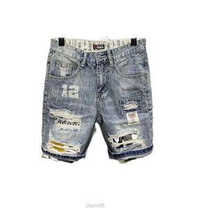 Mens Jeans Wholesale 2021 Korean Fashion Men Casual Beggar Hole Denim Shorts Brand Printed Patch Ripped Short Pants
