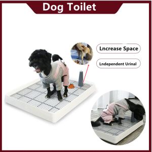 ボックスポータブルペットトイレ屋内トレーニング猫と犬のトイレパッドプラスチックトレイ列の屋内ペット用品をきれいにするのは簡単です