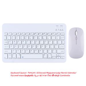 Keyboards For iPad Air Pro Bluetooth Wireless Keyboard and Mouse Russian Arabic Thai Norsk Greek For Android IOS Windows for Phone Tablet