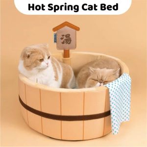 Mats Japanese Style Hot Spring Pool Cat Bed Bathtub Shape Dog House Detachable Puppy Basket Basin Kitten Nest Pad Plush Sleeping Bed