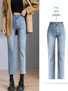 Jeans Light blue jeans women ankle length washed high waist pockets y2k female denim pants straight leg streetwear boyfriend 2022