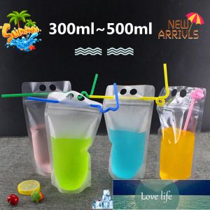 wholesale 50 Stück leere Sommer tragbare Getränkebeutel Bier Milch Bar Fruchtsaft Kaffee Party Getränkebeutel Unterstützung Druck Fabrikpreis ZZ