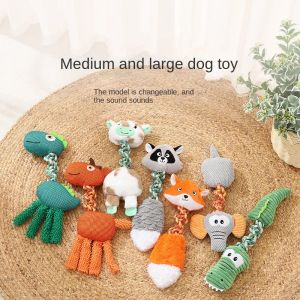 Toys Fashion Pet Training Vocal Toys Cartoon Animal Shape Dog Toy Bite Resistant Sound Plush Knutt Rope Toing Toy Dog Supplies