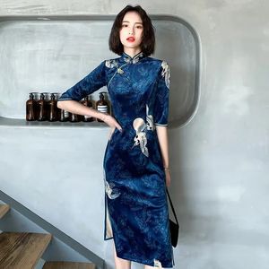 2023 Cheongsam modern långärmad qipao klänning kinesisk traditionell röd blå för kvinnor 240226