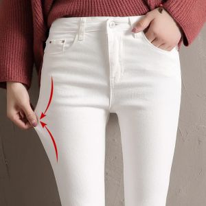 Jeans 2020 New Jeans for Women black White Jeans High Waist Jeans Woman High Elastic Stretch Jeans female denim skinny pencil pants