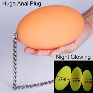 Huge Anal Plug Dildo Night Glowing Pull Bead Sex Toys For Women Men Big Buttplug Dragon Egg Adults 18 Butt Ball 240227