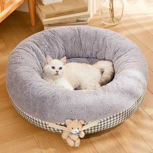猫のベッド家具猫用新しい柔らかい快適な猫ベッド小犬温かいペットベッド子犬犬小屋ソファ洞窟クッションホットキャットアクセサリー
