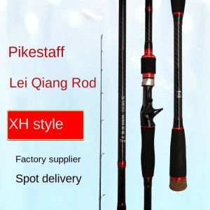 Stavar 1,8 m 2 avsnitt XH Super Hard Fishing Post Casting Spinning Pole Ultralight Black Fish Fishing Spining Rod Hot Sale Strongest