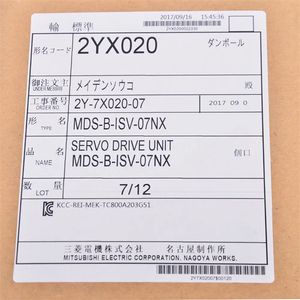 MITSUBISHI MDS-B-ISV-07NX New Servo Drive MDSBISV07NX