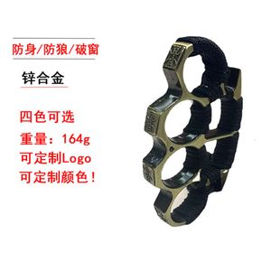 Outlet Knuckle Trendy Affordable 100% Travel Ring Paperweight Portable Outdoor Fist Survival Tool Four Finger Rings Perfect Fighting Tools 745580
