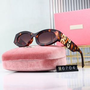 e Brand For Men Mu óculos Designer Mulheres óculos de sol coreanos Moda Classic Leopard UV400 SunMer Goggle com Box BR