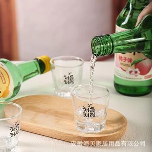 Kupalar Cheju Adası Barbekü Mağazası Güney Kore Sake Ruchu Şarap Kupası Şeffaf Basılı Baijiu Cam