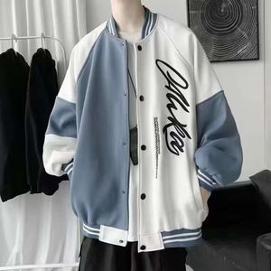 Camisa de beisebol moderna para homens no outono e inverno 2023, nova jaqueta casual fina masculina solta de grandes dimensões, jaqueta moderna e bonita