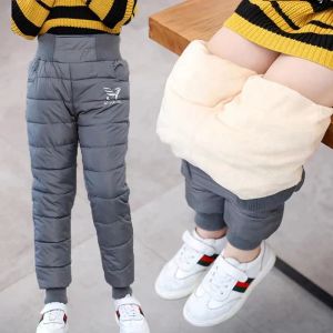 Set caldi addensati ragazzi ragazze giù pantaloni invernali bambini pantaloni di alta qualità adolescenti ragazzo ragazza giù pantaloni bambini sci giù imbottiti