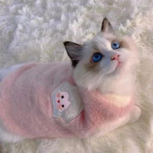 Kedi kostümleri monokromatik peluş yelek giysileri kalınlaştırıcı yumuşak evcil hayvan aksesuarları, sıcak kürk sahte kış giysileri tavşan köpek