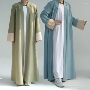 民族衣類アバヤドバイ中東トルコラマダンイードイスラム教徒の女性プレーンカラードレスイスラムカーディガンアラブフェムカフタン謙虚
