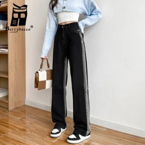 Jeans Moda coreana Jeans Donna Vita alta Cargo Donna Jeans larghi Y2k Pantaloni invernali Donna Abbigliamento donna alla moda Anni '90 Vestiti Yk2