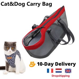 Transportadoras Portáteis de viagem para animais de estimação, transportadoras de sacolas laterais macias e confortáveis para viagens de cães e gatos e compras, andando com cachorrinho