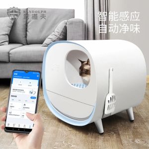 箱スマート猫のごみ流域特大の脱臭とスプラッシュプルーフペダルチャンネルキャットトイレット猫製品インテリジェントな脱臭