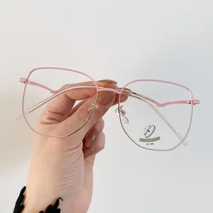 Montature per occhiali da sole Stile Occhiali da donna Moda Forma quadrata Occhiali con montatura per bloccare la luce blu