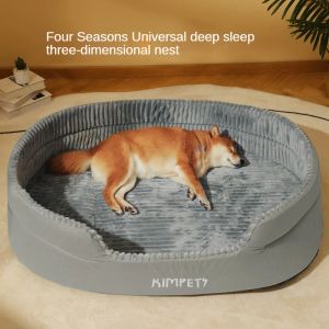 Mats Cama de gato de inverno Super macio confortável cachorro de estimação tapete de canil lavável Removido de cachorro macio de almofada de almofada para sofá de profundo sofá -sofá Deepsleep