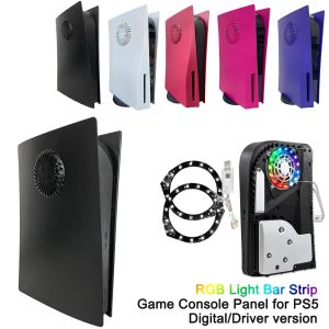 Fall ersättande panel hårt fodral för Sony PS5 / PS5 Digital Edition -spelkonsol Fasplatta Skyddande hudtillbehör RGB Light