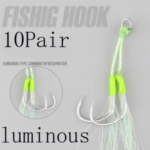 FishHooks 10Pair Ganchos de pesca lenta lenta Acessórios de pesca luminosa Acessórios