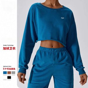 Yoga Align Hoody Top Warm Lu Long Sleeve Crop tröja Skjorta kvinnor Kort pullover utomhus fitness täckning lös avslappnad sportkläder kant curl citron ll jogger lu yoga08 2