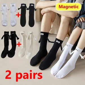 Kadın Çorap Alobee Harajuku Çift Pamuk Çorap Manyetik Eşleme El Siyah Beyaz Unisex Ellerini tutarak uzun
