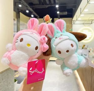 2024 INS Cute Melody Kuromi Plush Keychain Jewelry Schoolbag Backpack Ornament Hanger Kids Toy Gifts