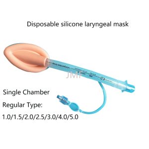 Instrumenty jednorazowe silikonowe maska ​​krtaniowa pojedyncza jama zwykły typ medyczny sterylny cewnik dróg oddechowych