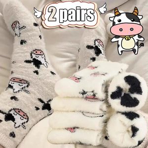 Женские носки, милые пушистые норковые бархатные носки с милой мультяшной имитацией коровьего пятна, зимние теплые плюшевые домашние напольные носки для сна, чулки