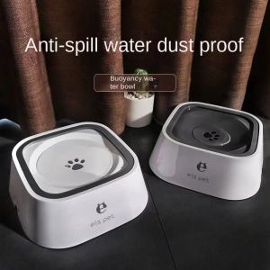 Besleme 2023 Nospill Su Dispenser Taşınabilir Köpek Yay Pet Köpek Kedisi Yüzen Kase Su İçen Islak Ağız Sıçrama Yok Sprinkler