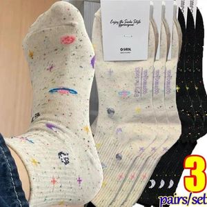 Women Socks Funny Moon Stars Pattern Harajuku Planet Space Tube Sock Female Colorful Sweet Warm Cute Casual Streetwear Meias